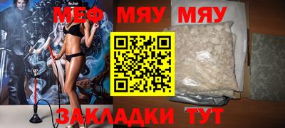 apvp Малоярославец