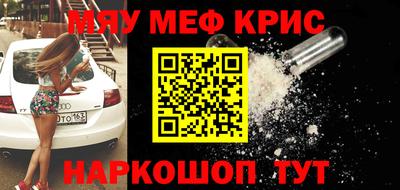 apvp Малоярославец