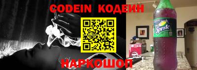 mix Малгобек
