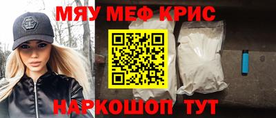 mix Малгобек