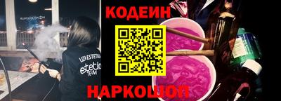 apvp Малоярославец