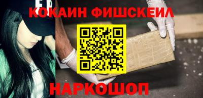 apvp Малоярославец