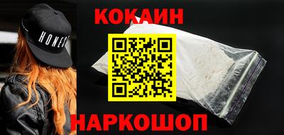 apvp Малоярославец