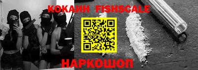 mix Малгобек