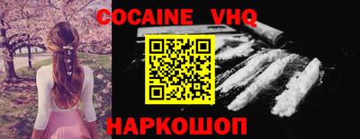 mdma Мариинск