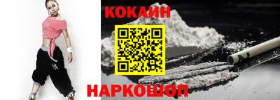 mix Малгобек
