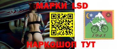 mdma Мариинск
