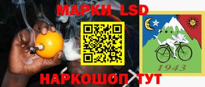 mdma Мариинск