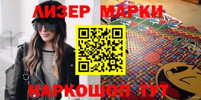 mix Малгобек