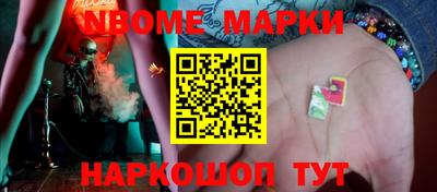 apvp Малоярославец