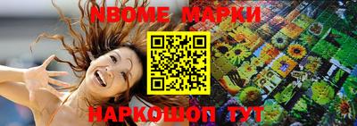 apvp Малоярославец