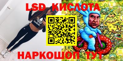 mix Малгобек
