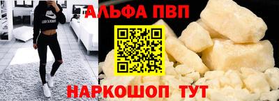 mdma Мариинск