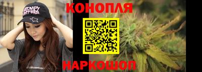 mdma Мариинск