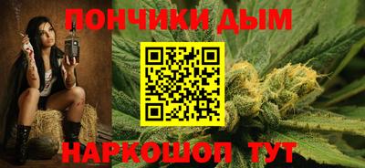 mdma Мариинск