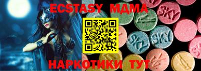 apvp Малоярославец