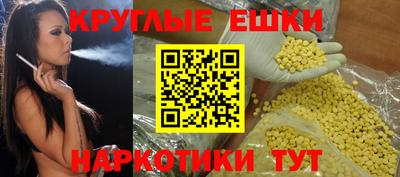 apvp Малоярославец