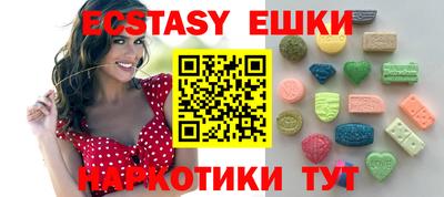 mix Малгобек