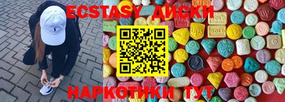 apvp Малоярославец