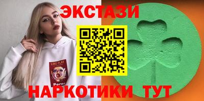 apvp Малоярославец