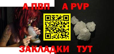 mix Малгобек