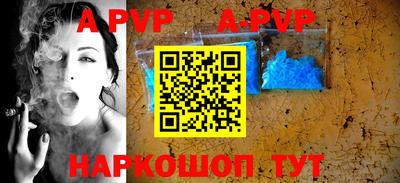 mdma Мариинск