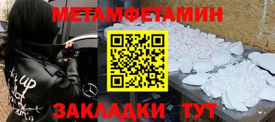 mix Малгобек