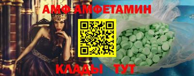apvp Малоярославец