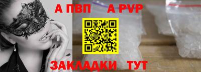 mix Малгобек