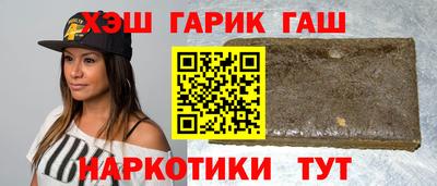 mix Малгобек