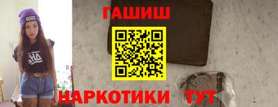 mix Малгобек