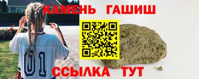 apvp Малоярославец