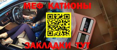 mix Малгобек