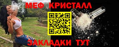mdma Мариинск